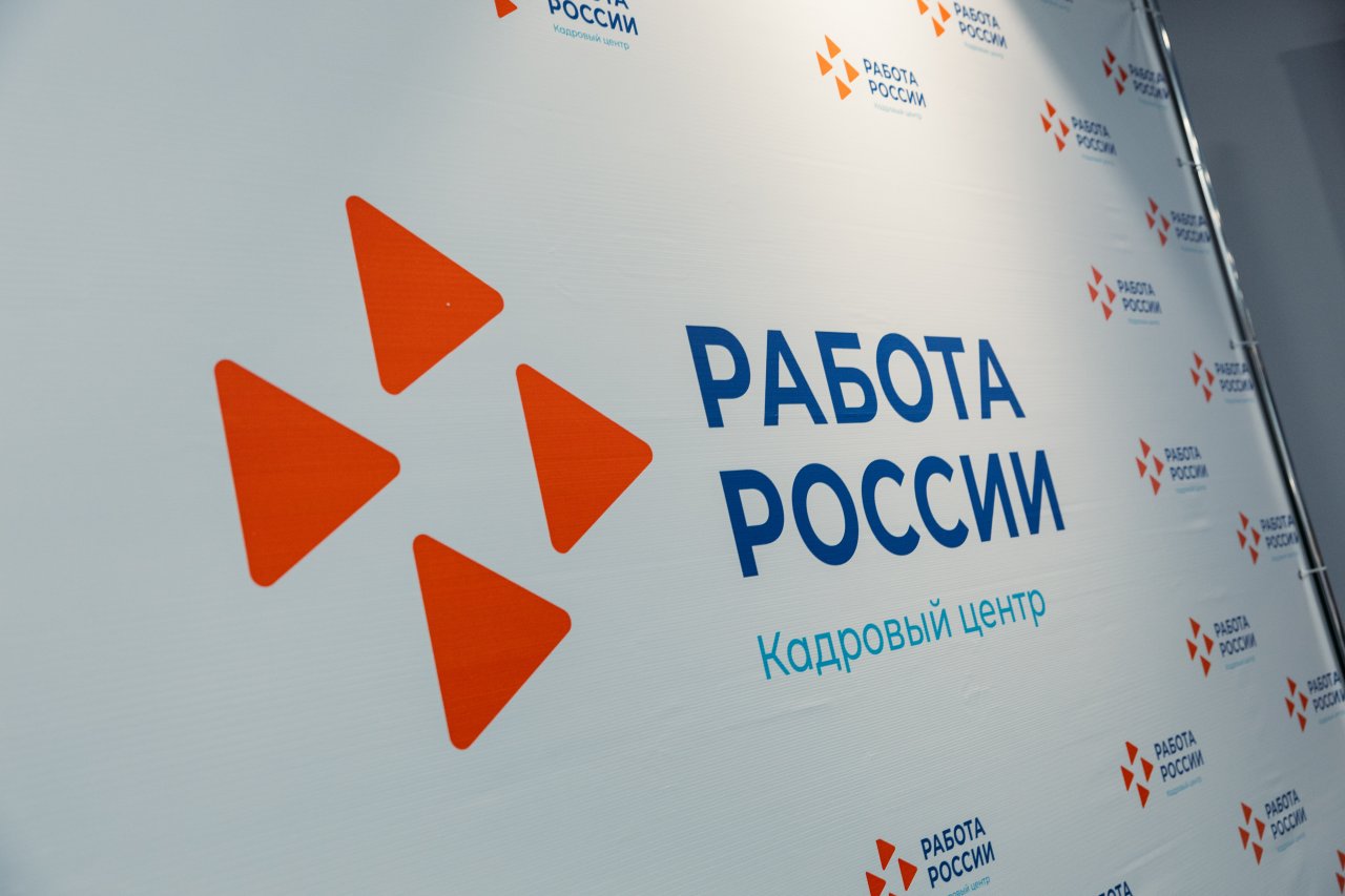 Только рабочие профессии в топ-3 востребованных в Запорожской области по программе Мобильность 2.0