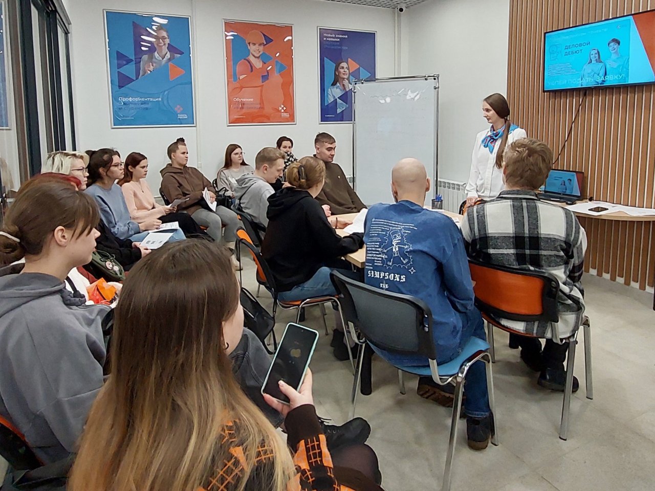 На площадке архангельского кадрового центра стартовал проект «Деловой дебют»