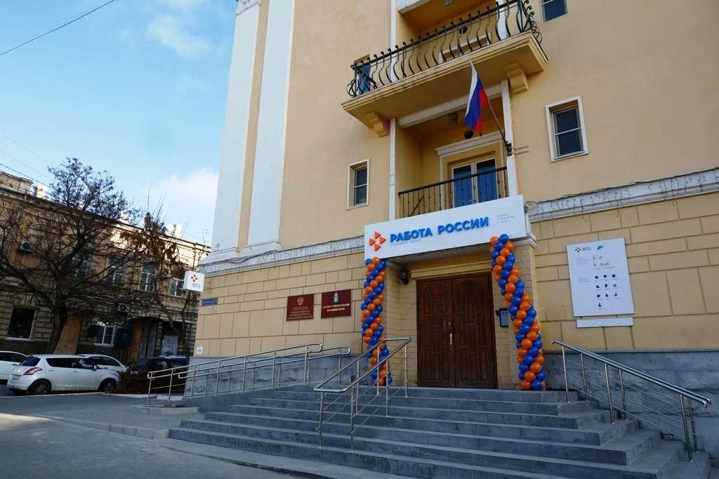 8,5 тыс. вакансий предлагают работодатели Астраханской области