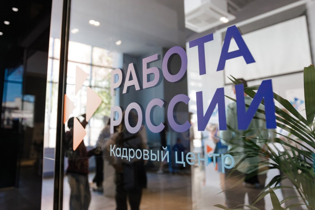 Кадровые центры Псковской области помогли предприятиям подготовиться к отопительному сезону