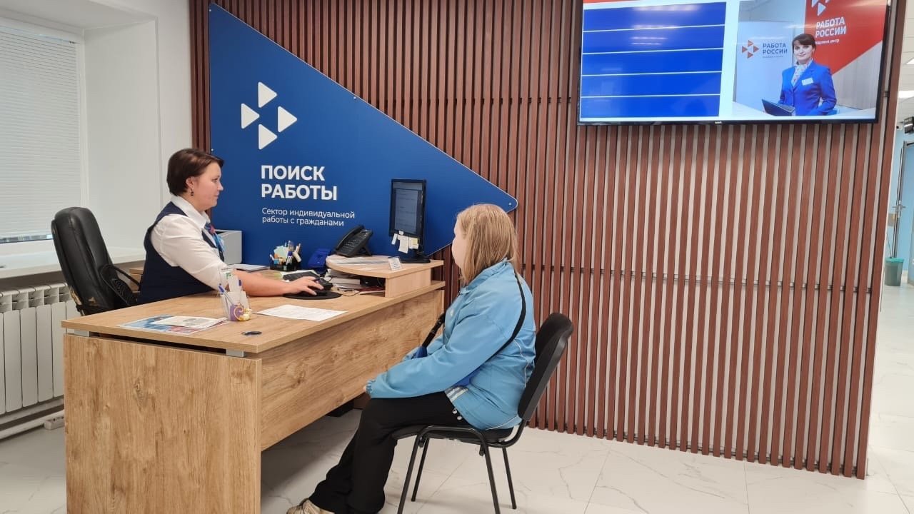 Каждый второй соискатель из моногородов Мурманской области нашел работу с помощью службы занятости