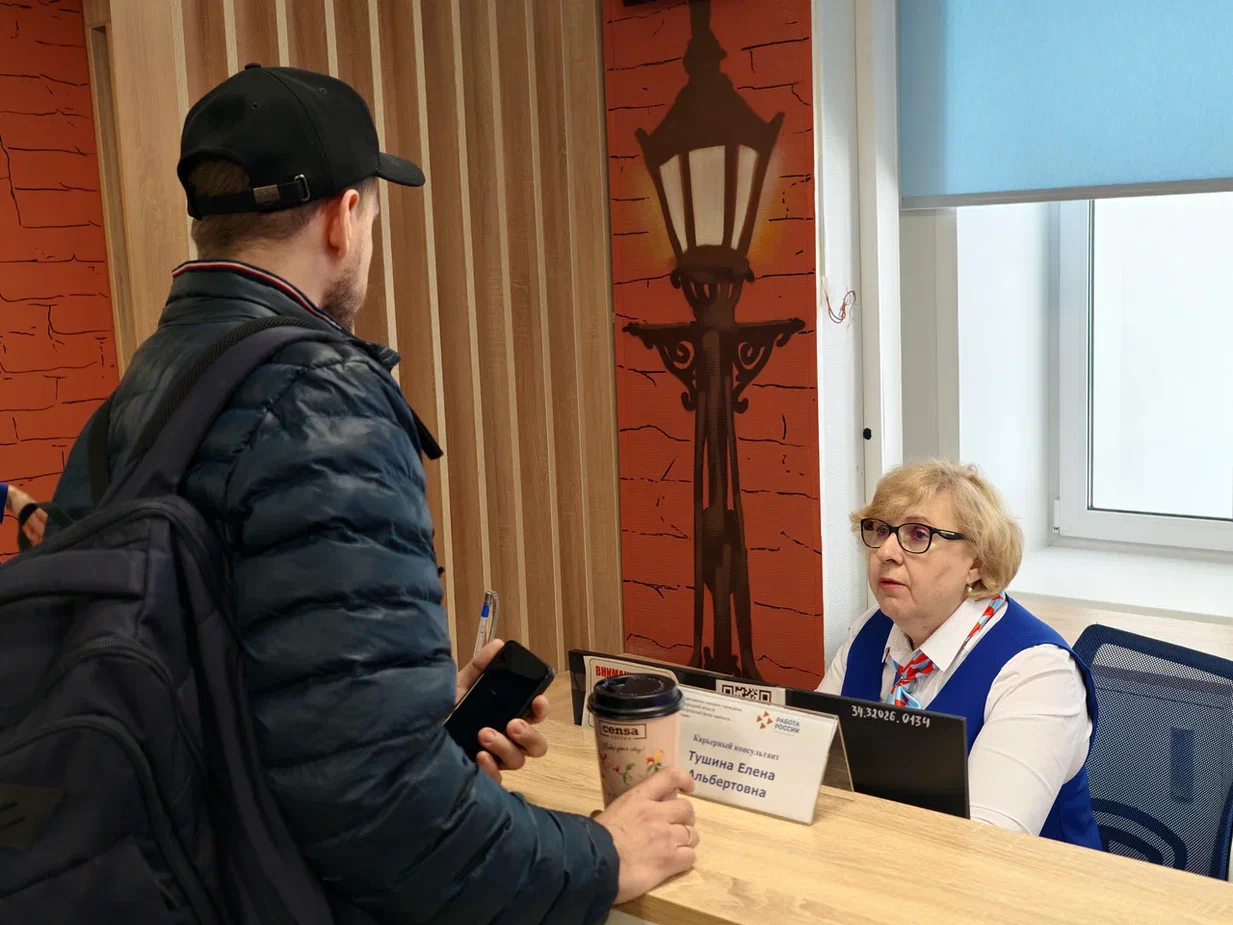 Более 200 человек трудоустроились на нижегородские предприятия по программе «Мобильность 1.0»