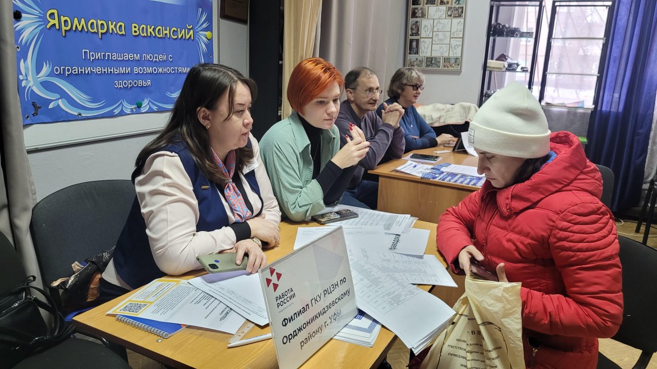 Почти 2,4 тыс. жителей Башкортостана присоединились к Неделе заботы о людях с ОВЗ