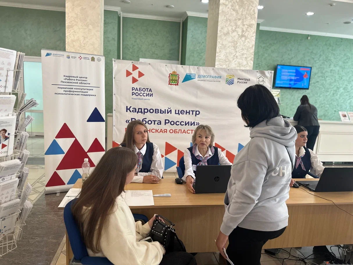 Более 1,5 тыс. студентов поступили в вузы и ссузы Пензенской области по договору целевого обучения