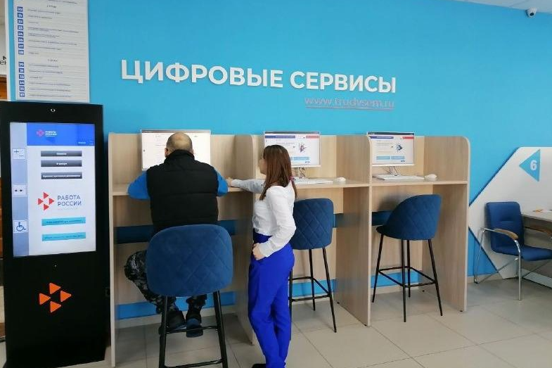 С начала года в Иркутской области на временные работы трудоустроены 359 безработных