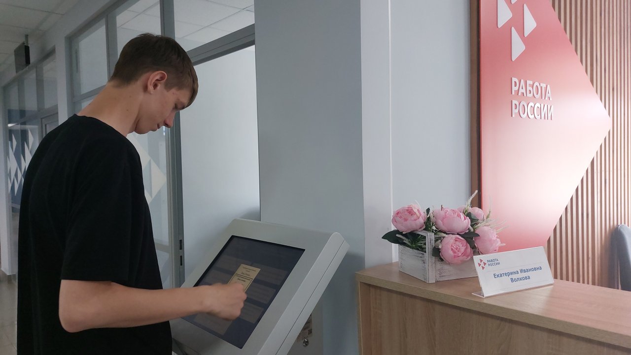 В Сыктывкаре сироты и дети, оставшиеся без попечения родителей, стали быстрее трудоустраиваться