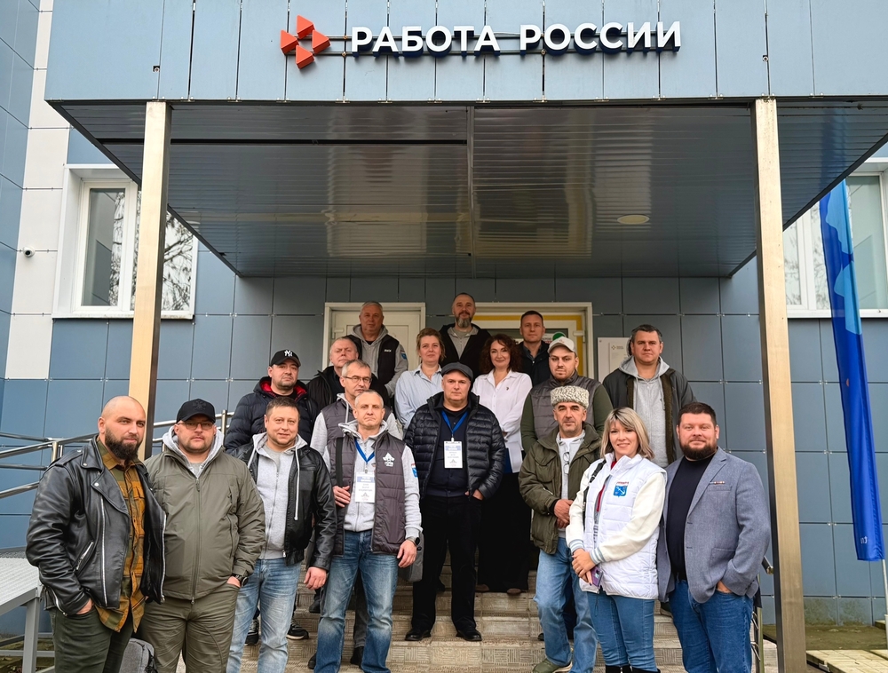 В Ленинградской области Кадровый центр начал работу по трудоустройству участников программы «Герои команды 47»