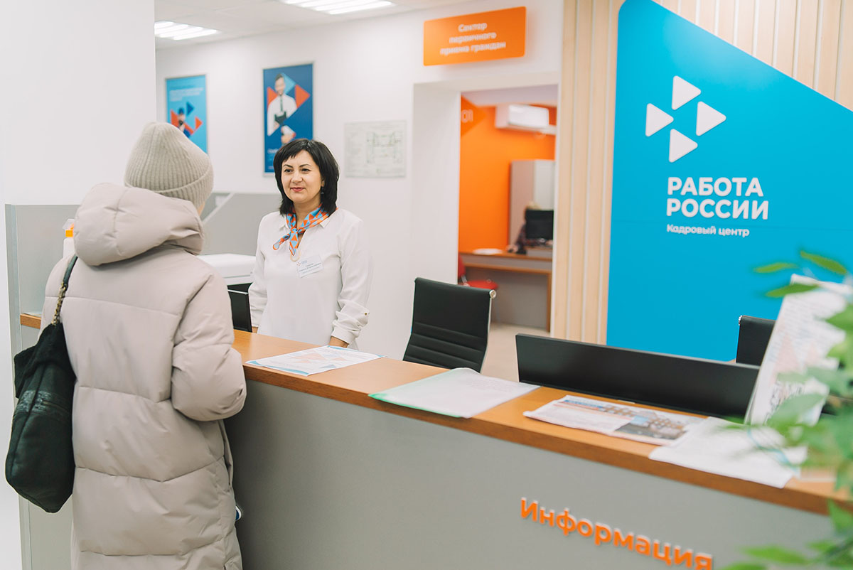 Более 70 кировчан старшего возраста трудоустроены через Кадровые центры «Работа России» в 2026 году
