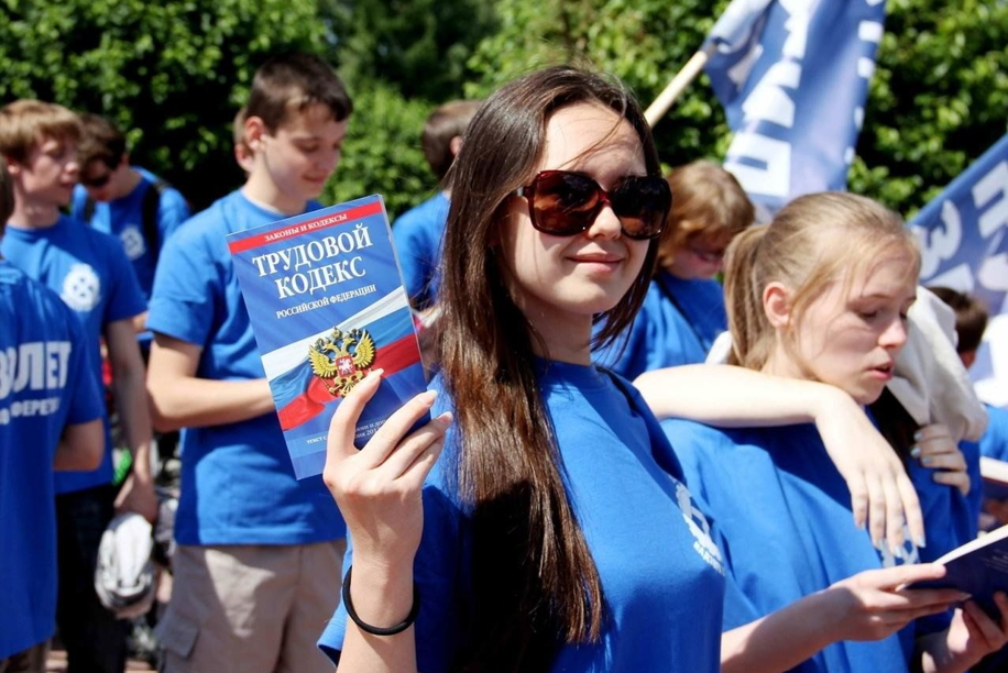 Кировская область в числе первых в стране утвердила стандарт трудоустройства несовершеннолетних