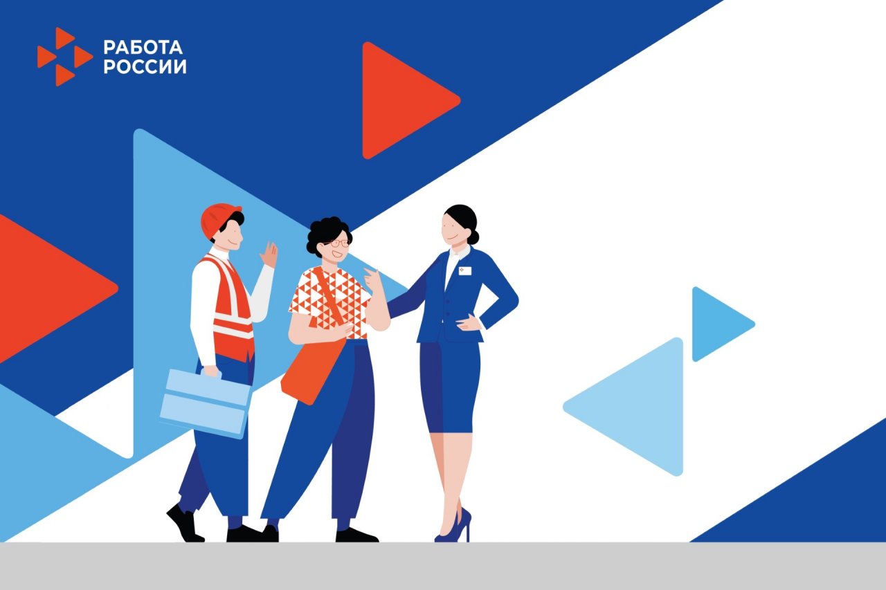 Служба занятости Ивановской области устроила более 50% обратившихся  предпенсионеров