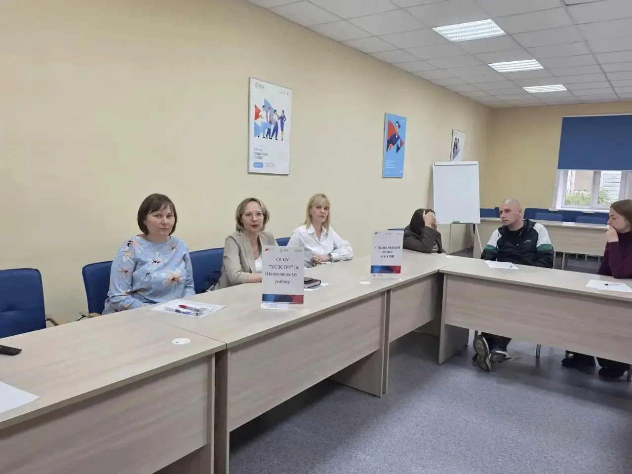80 ветеранов спецоперации Приангарья приняли участие в заседании клуба «Мирный берег» Кадрового центра