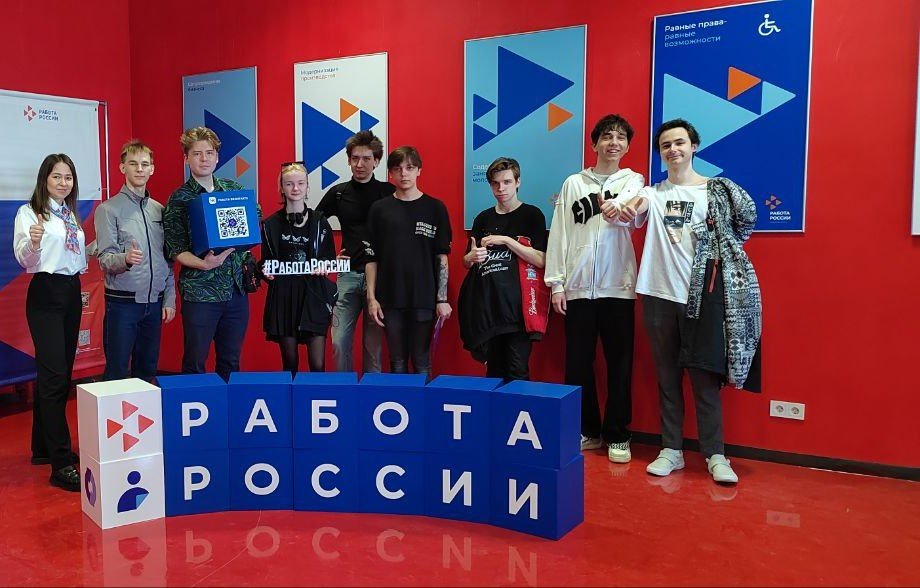 753 молодых специалиста нашли работу с помощью кадровых центров Мордовии с начала года