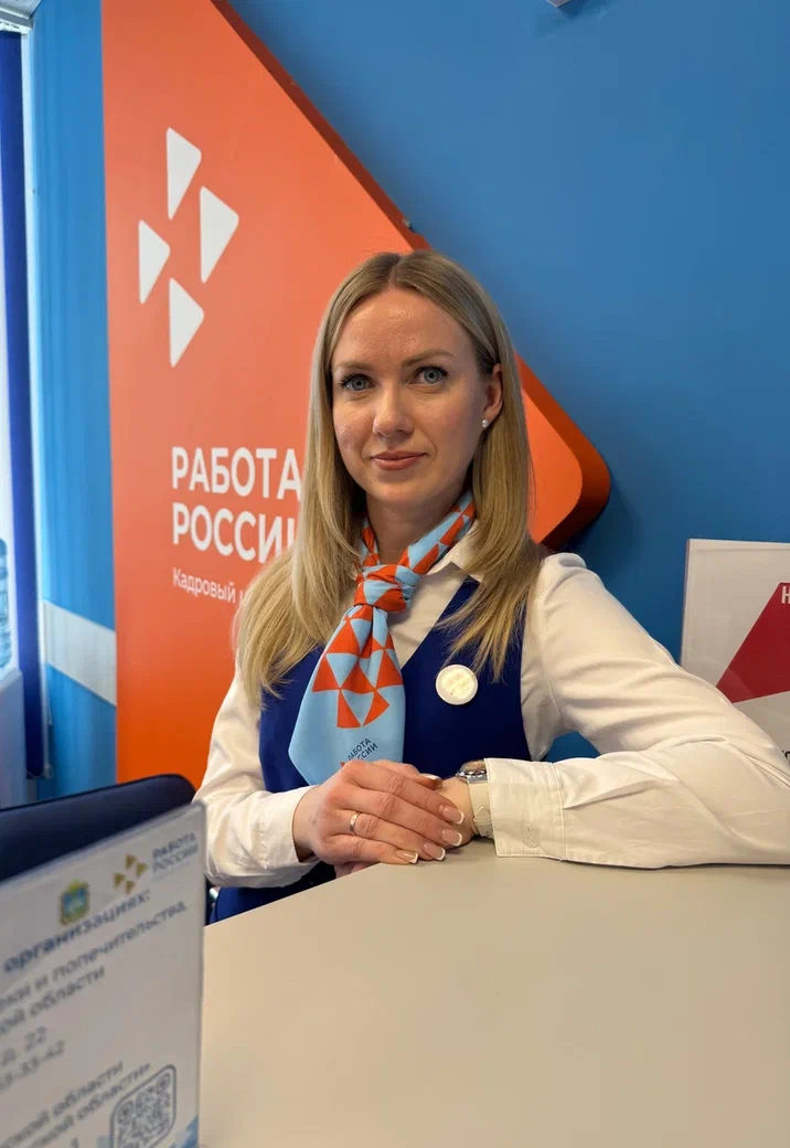 Современный Кадровый центр «Работа России» открылся в Орловской области