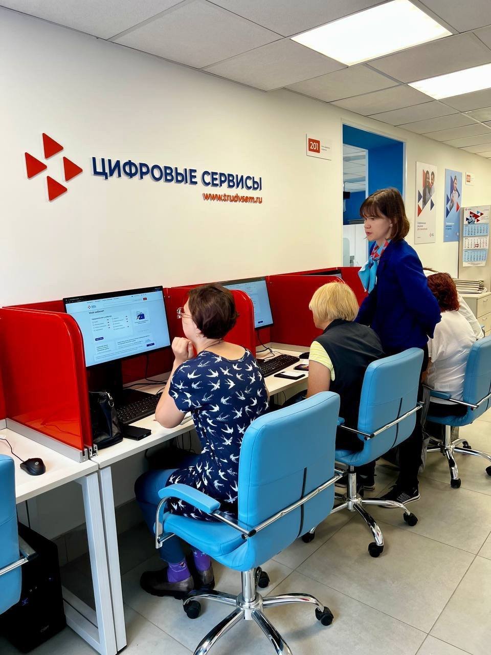 Эвакуированные из Курской области смогут найти работу при поддержке костромского центра занятости