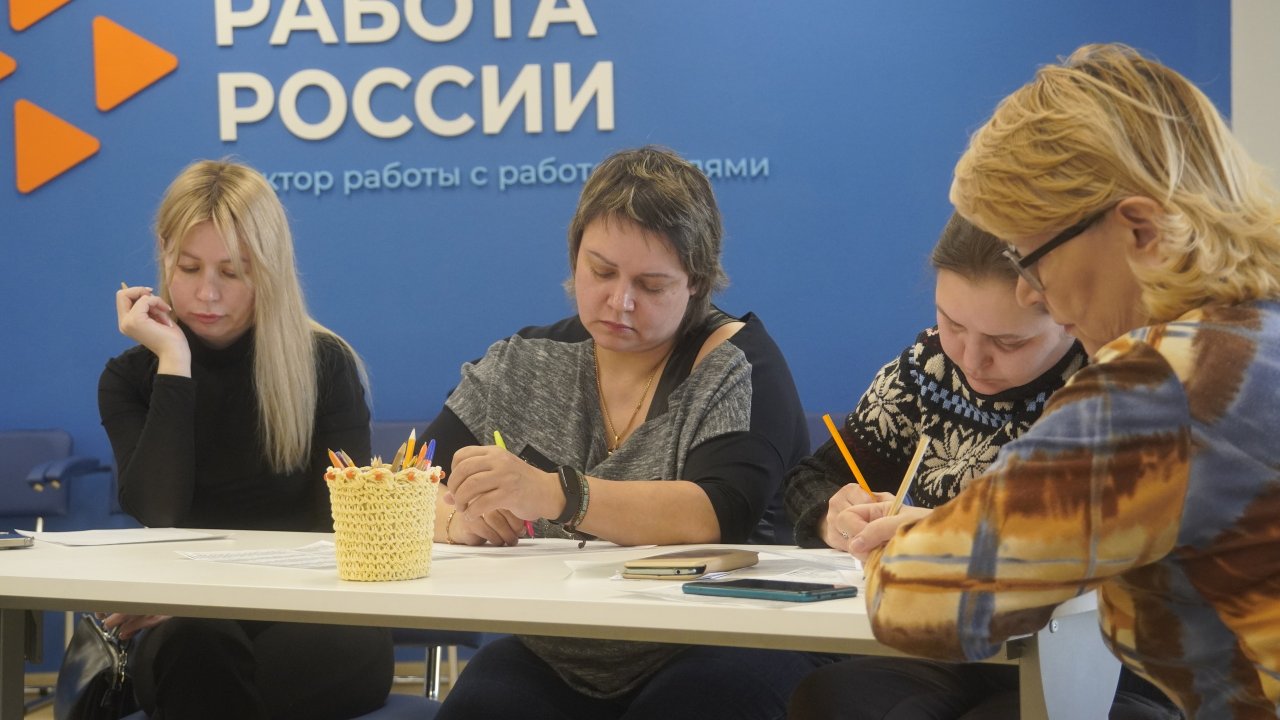 Почти две тысячи человек с начала года получили консультации психолога в Кадровом центре Удмуртии