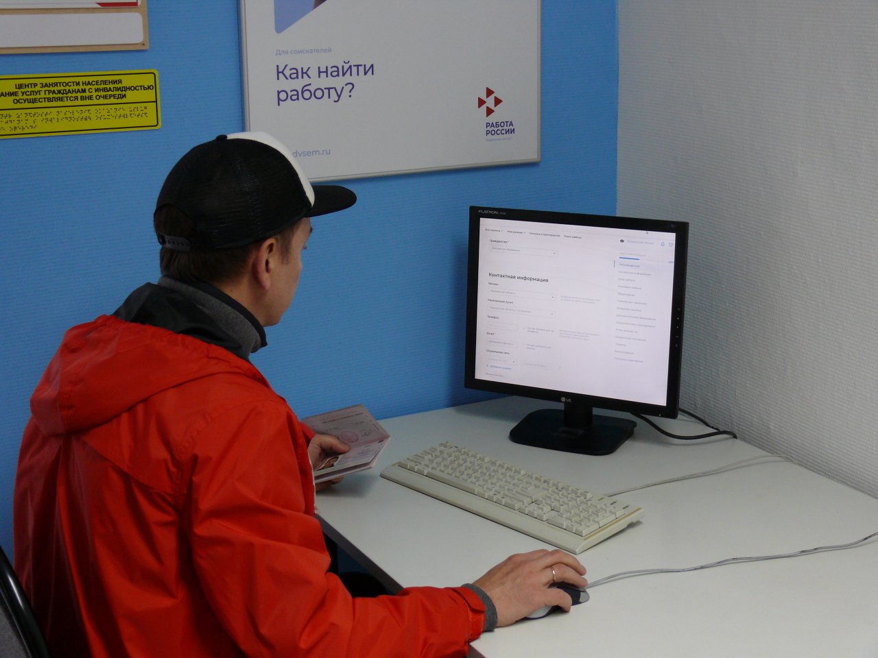 В Мурманской области спрос на сотрудников в сфере строительства вырос на 17% с начала года
