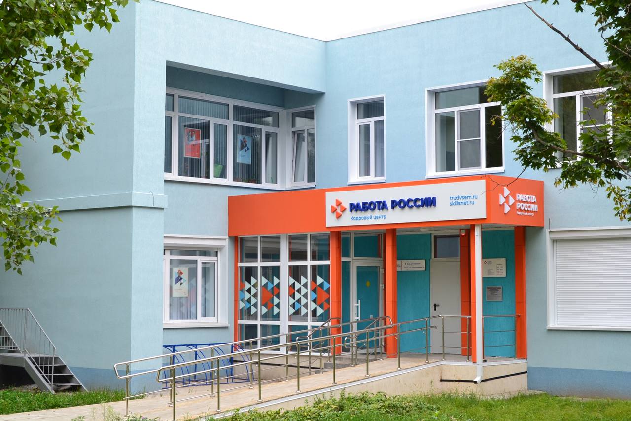 На обновление кадровых центров Воронежской области в 2024 году направят более 253 млн рублей