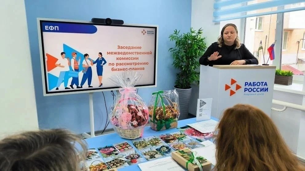 Есть букет