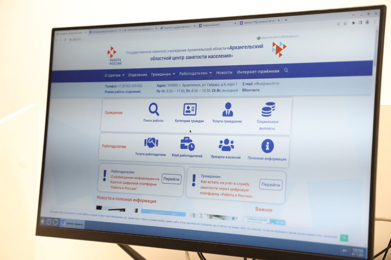 237 тыс. рублей готовы платить машинистам спецтехники в Архангельской области