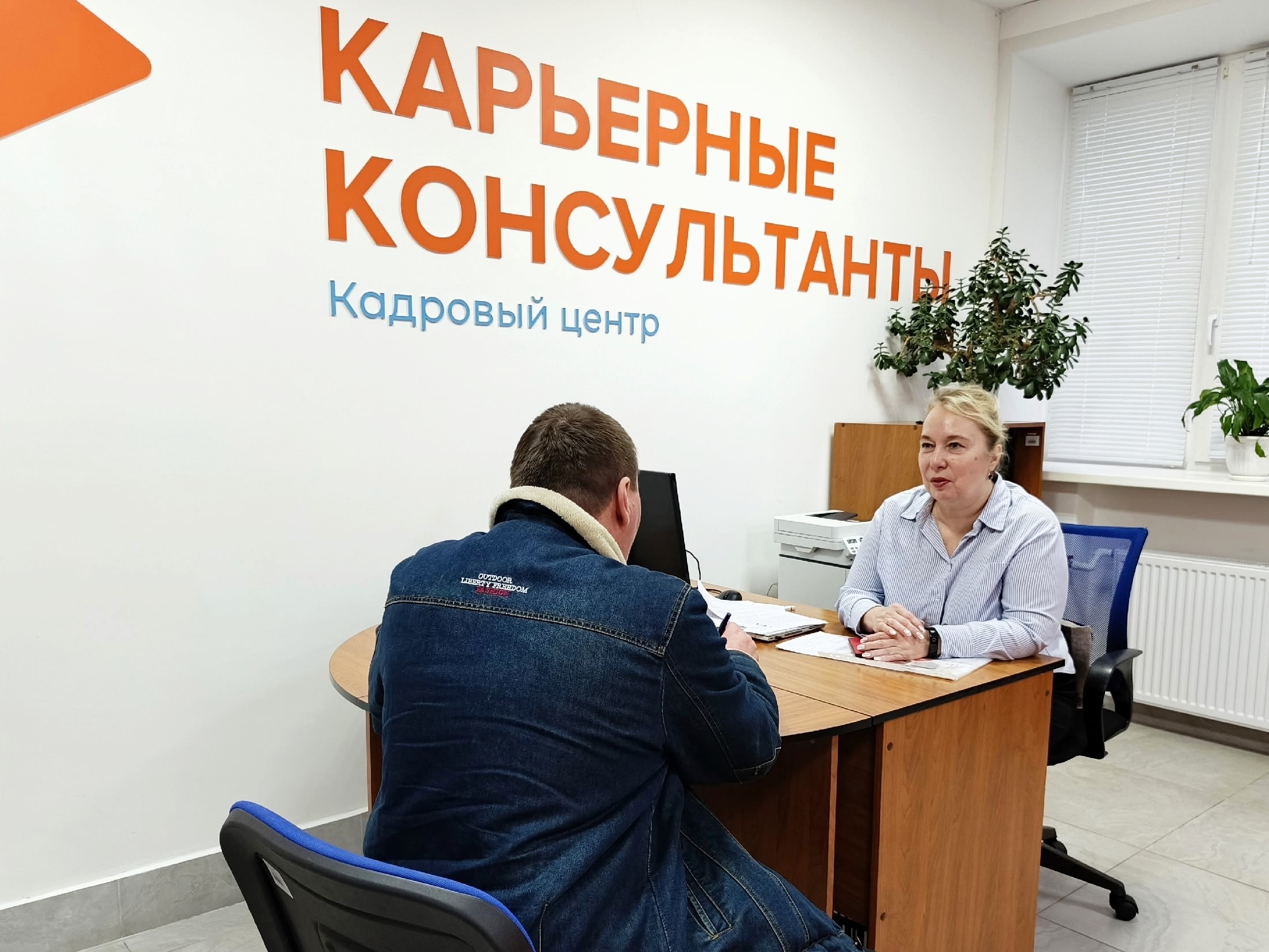 Каждого десятого северянина с инвалидностью трудоустроил с начала года Кадровый центр Архангельской области