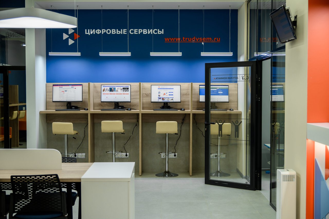 На 45% увеличился банк вакансий для граждан с инвалидностью в Томской области