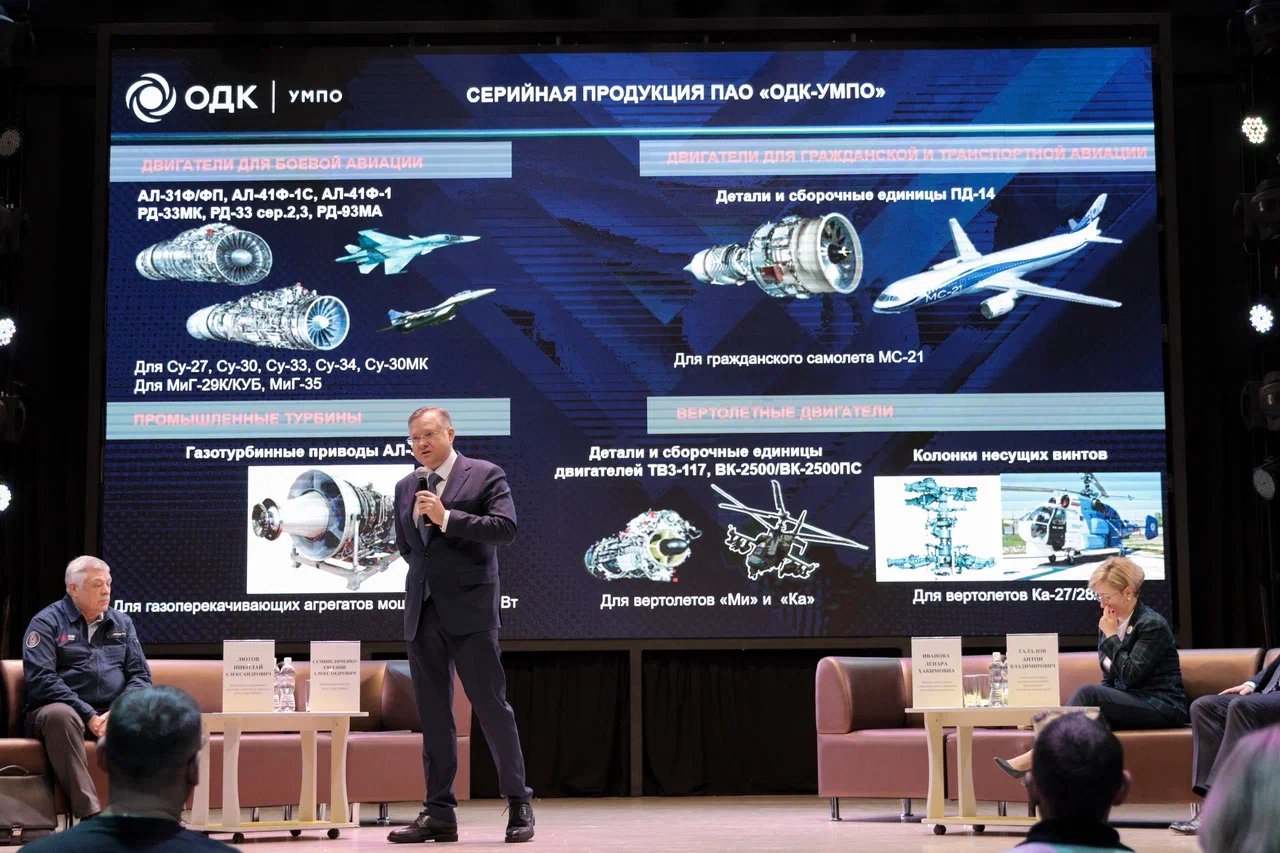 Первый кадровый отбор в рамках нового проекта «Башкирская вахта» посетили более 150 соискателей