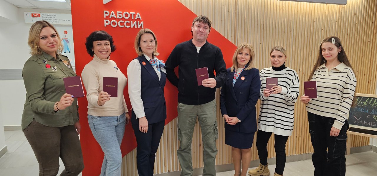 Новую профессию по нацпроекту «Демография» в этом году получат 538 жителей Мурманской области