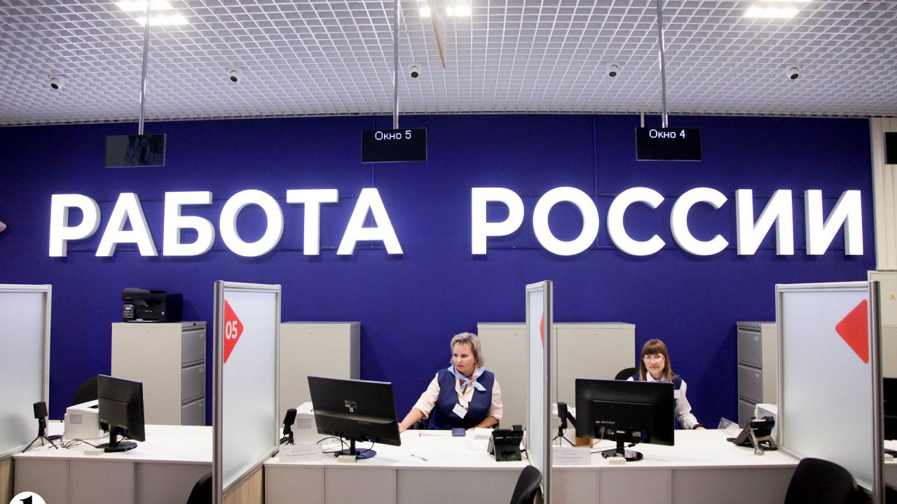 Более 2,8 тыс. жителей Челябинской области в этом году получили новые профессии по нацпроекту «Демография»
