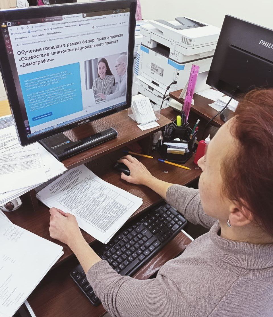 В Чувашии 70% завершивших обучение по нацпроекту «Демография» нашли работу по новой специальности