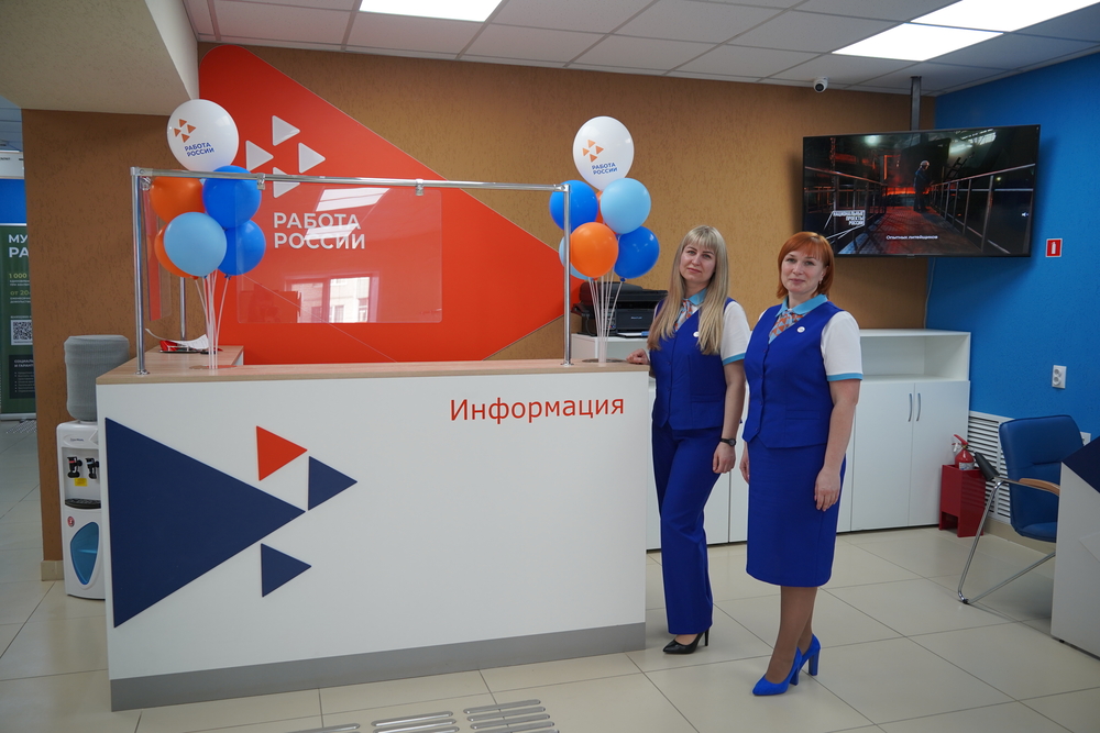 Более 70% впервые ищущих работу жителей Ивановской области трудоустроились при поддержке Кадрового центра