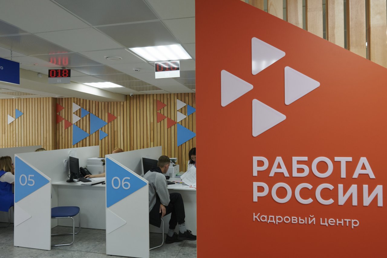 1,7 млрд рублей выделят на содействие занятости жителей Красноярского края в 2025 году