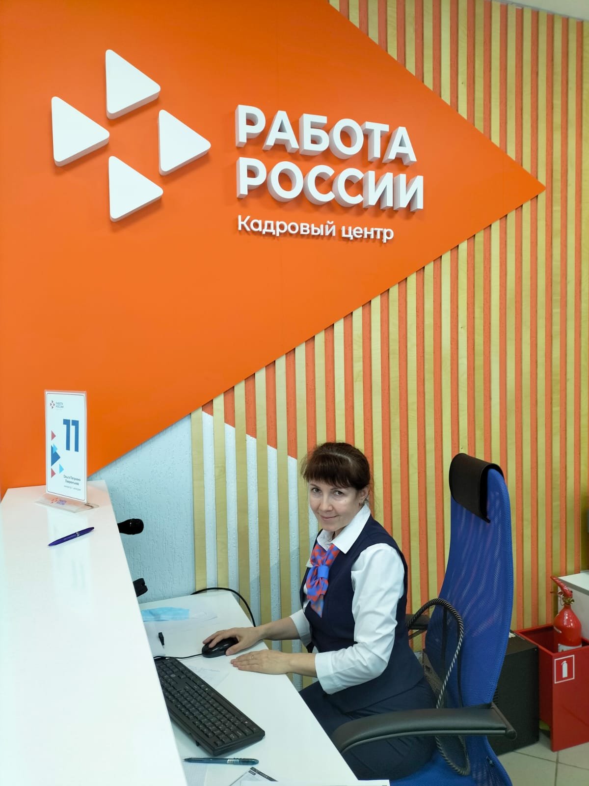 Более 1,3 тыс. соотечественников пополнили рынок труда Новосибирской области в 2023 году