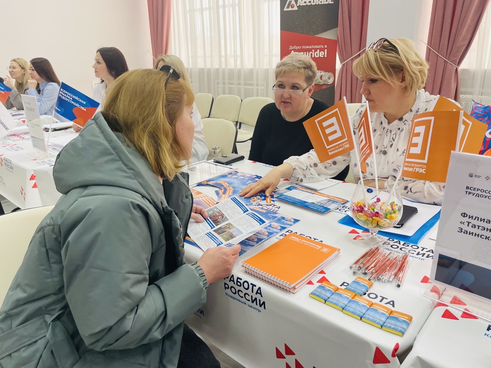 168 жителей Татарстана нашли работу по программе субсидирования найма