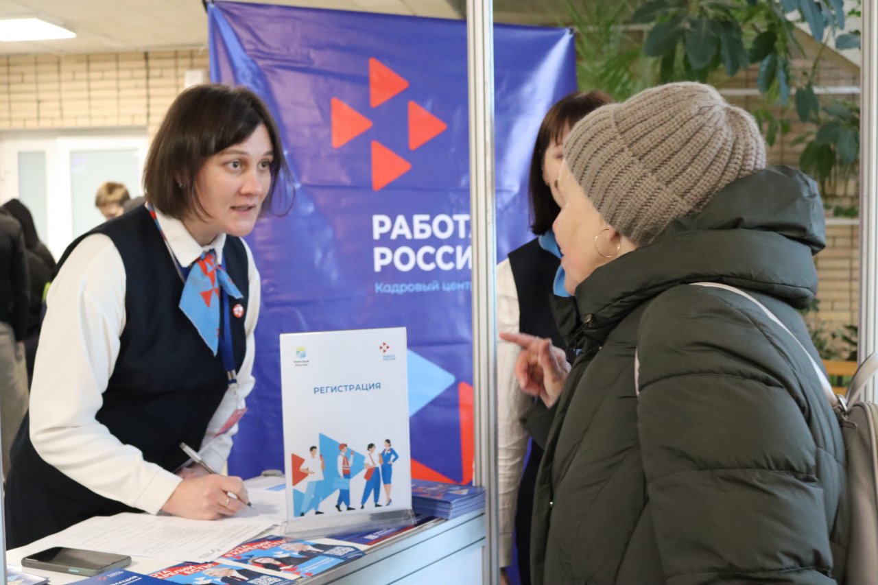 В Карелии за год в два раза вырос уровень трудоустройства среди участников ярмарок вакансий