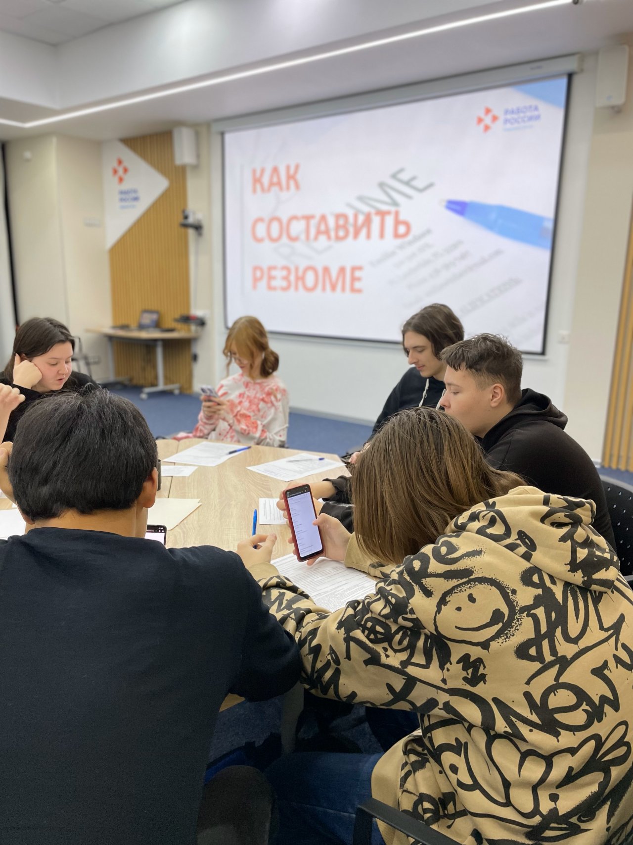 160 томских студентов научились составлять резюме и подготовились к первому собеседованию
