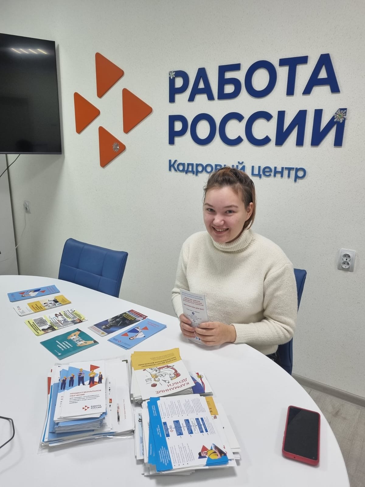 107 сахалинцев с инвалидностью приняли участие в акции «Дело есть для каждого»