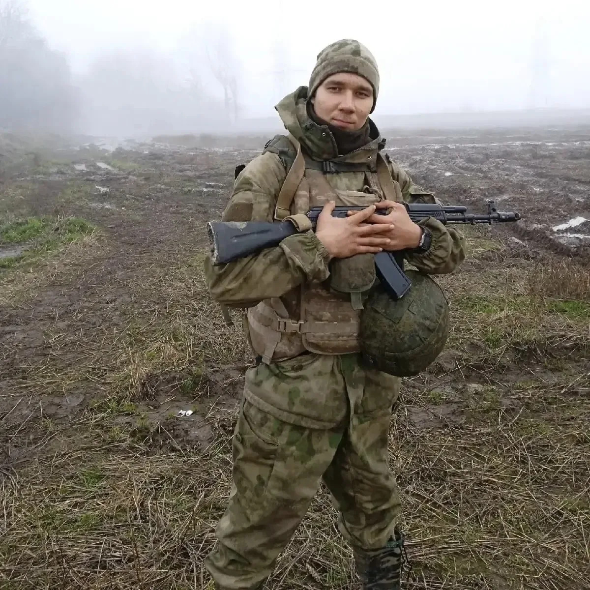 Точное попадание