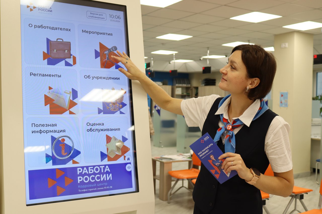 Специалисты Кадровых центров Карелии стали в два раза чаще находить работу для сирот