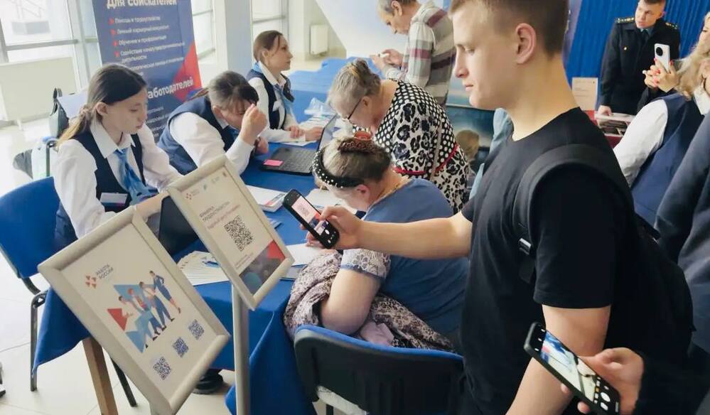 Более чем в 2 раза выросло число заявок жителей Подмосковья на обучение по нацпроекту «Кадры»