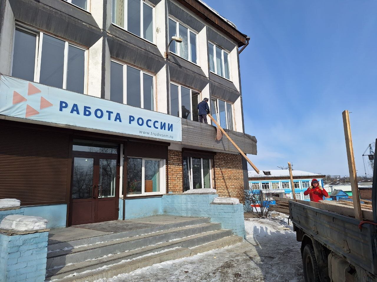 В Иркутской области запустили капремонт филиалов центра занятости