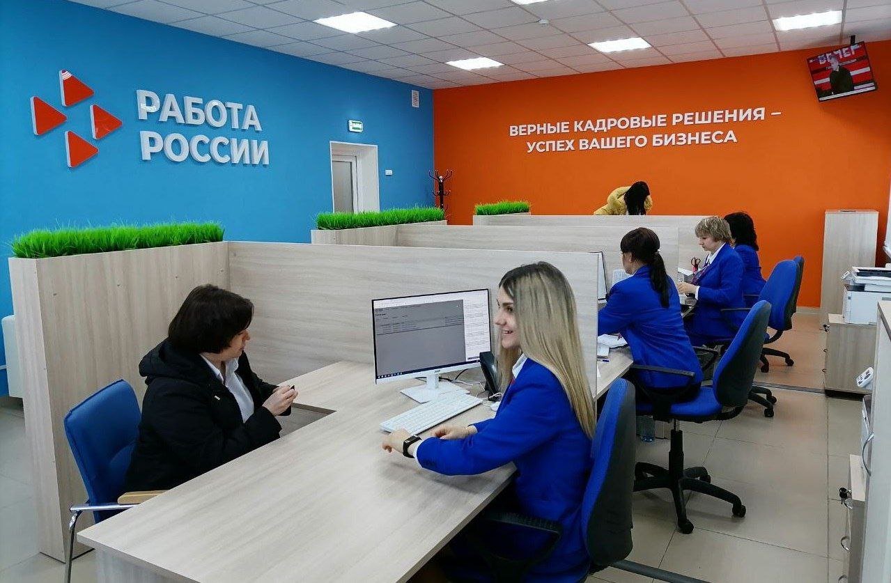 До конца года около 7 тыс. жителей Иркутской области получат новые знания при содействии службы занятости