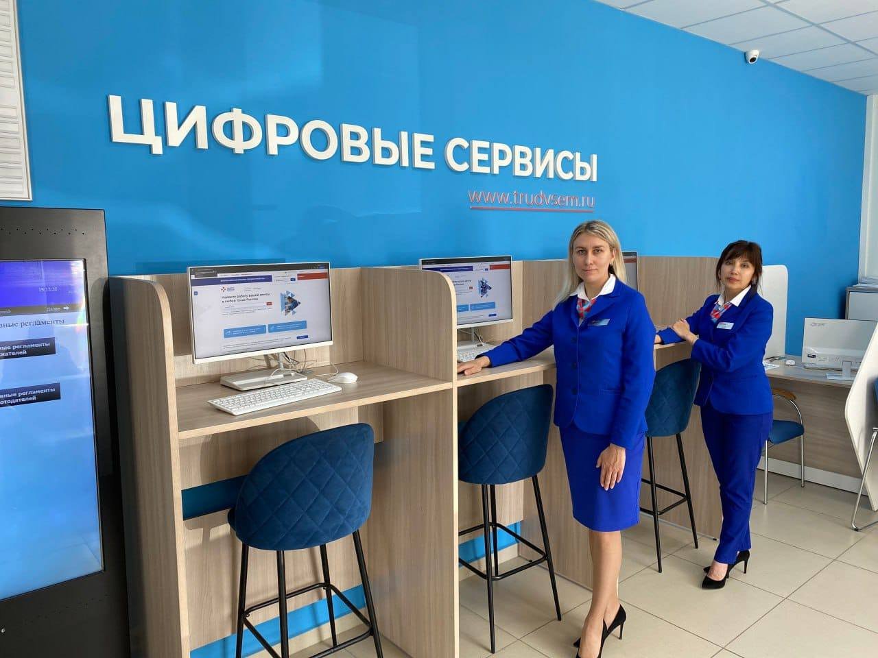 Более 32 тыс. вакансий для жителей Иркутской области размещено на портале «Работа России»