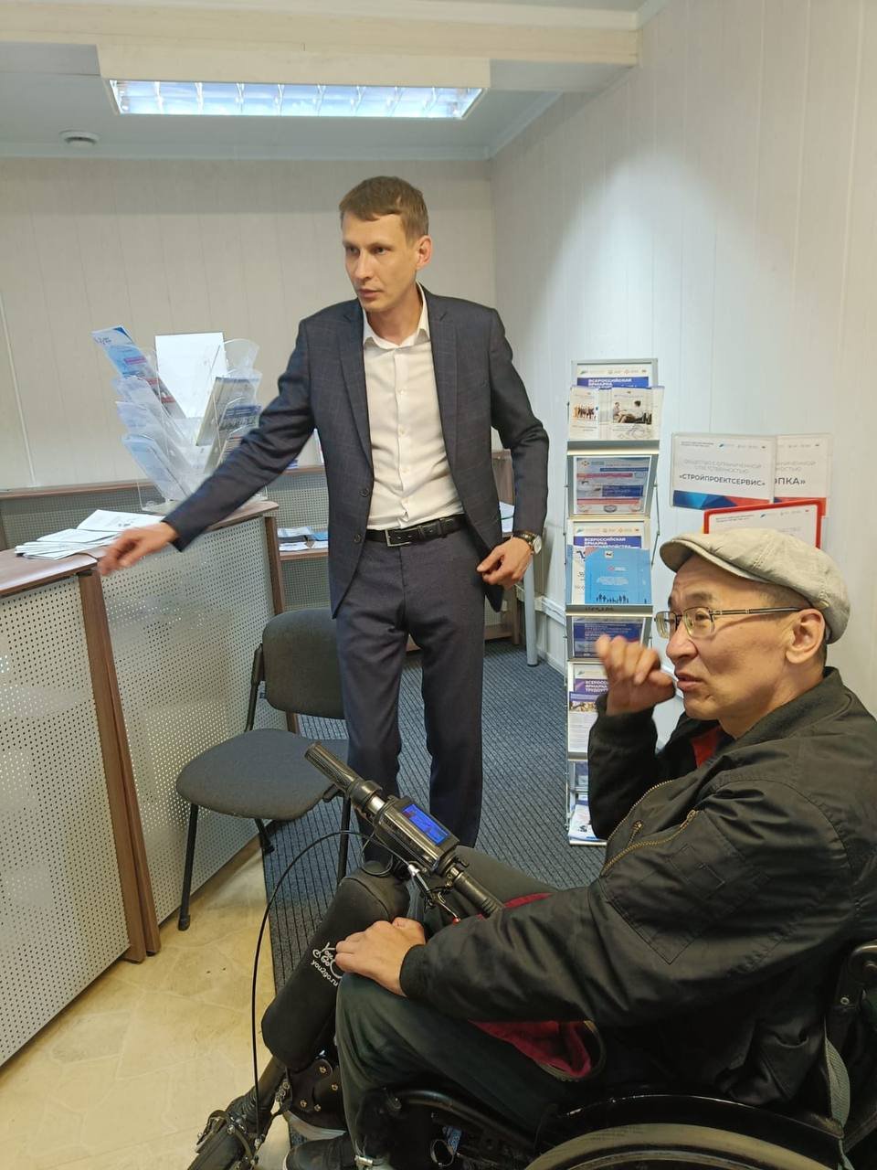 Кадровый центр Иркутской области помог 32 работодателям выполнить квоты по трудоустройству инвалидов