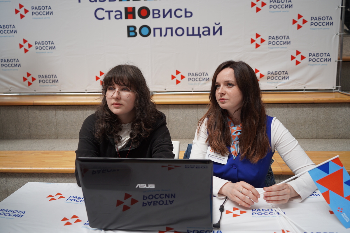 Жители Ивановской области подали свыше тысячи заявок на обучение в рамках нацпроекта «Кадры»