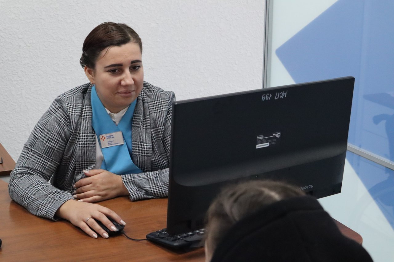 Полная перезагрузка работы службы занятости Калининградской области пройдет в этом году
