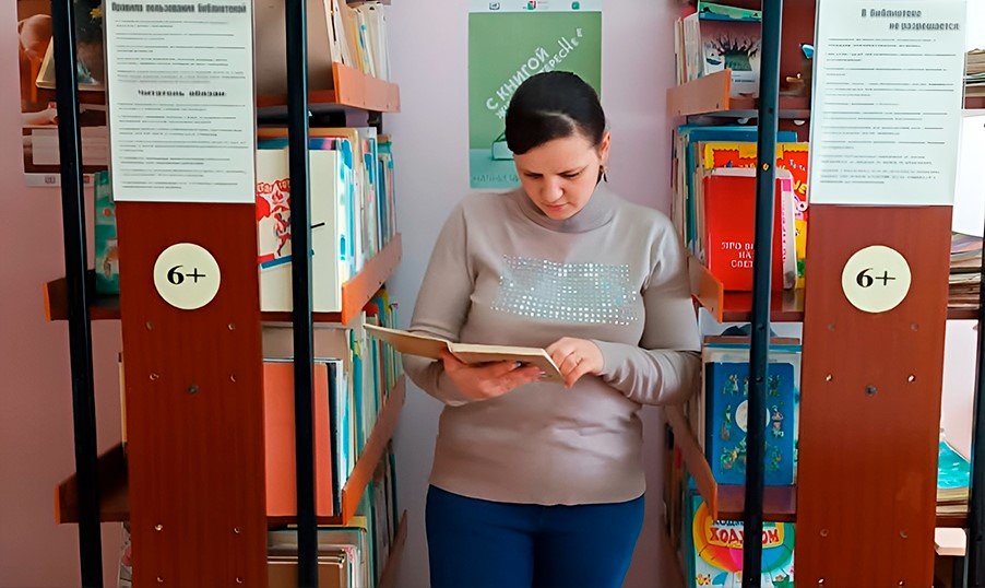 811 мам с детьми в 2023 году нашли работу при поддержке Кадрового центра Калужской области