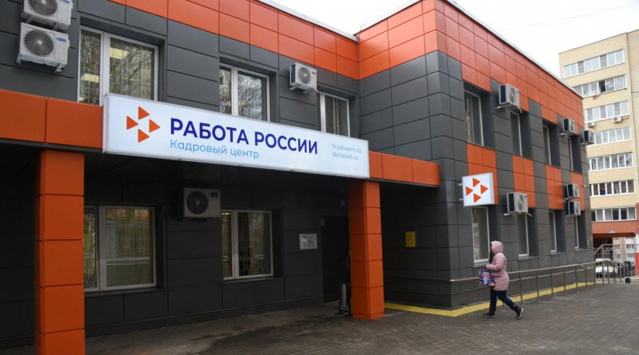 3,2 тыс. человек приехали в этом году на работу в Калужскую область