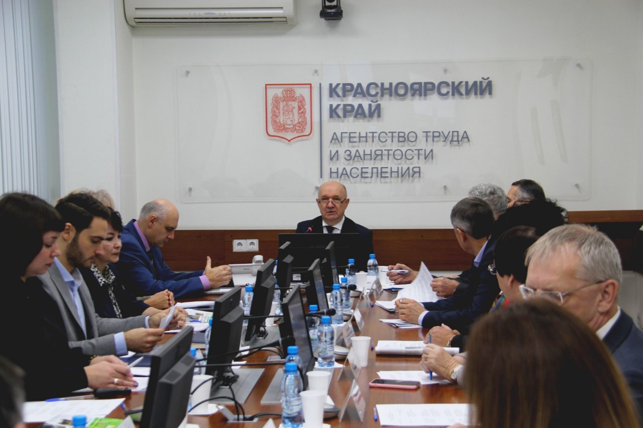 Рекордно низкий уровень безработицы в 0,6% отмечен в Красноярской крае
