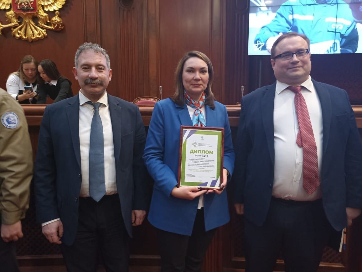 Проект службы занятости Красноярского края «Трудовое лето» стал призёром  Всероссийского конкурса