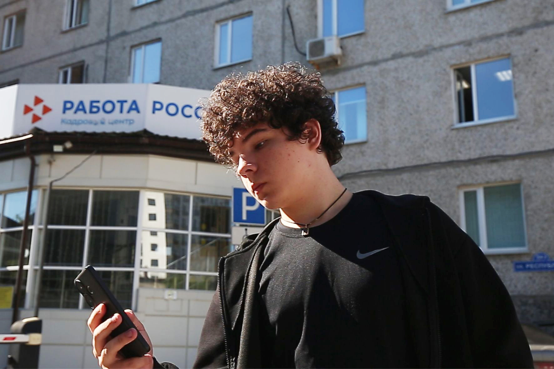 Более трех тысяч консультаций провел за 4 месяца провел чат-бот Кадрового центра Липецкой области в МАХ